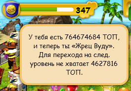 347.png