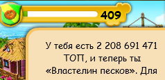 409.PNG