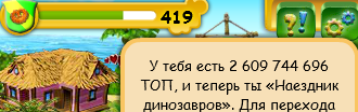419.PNG