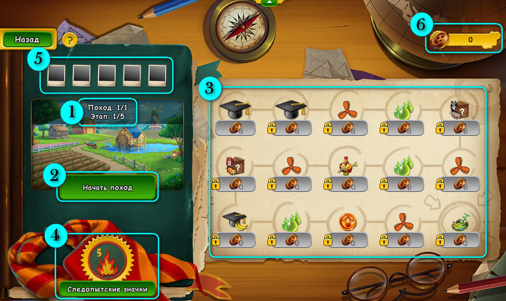 animalexpeditionsep2026eventlayer.jpg
