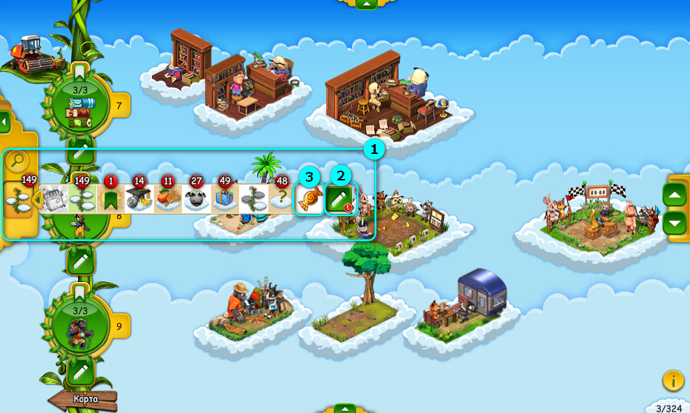 beanstalk_eventlayer1.jpg