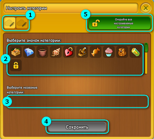 beanstalk_menu2.jpg