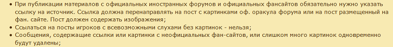 Безымянный.png