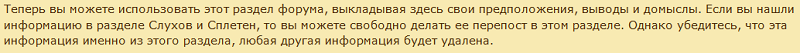 Безымянный.png