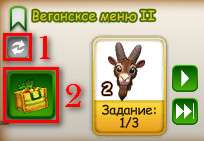 breedingqsep2026layer.jpg