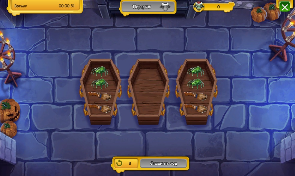 bubblesortoct2025minigame.jpg