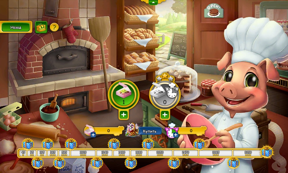 cakejun2026eventlayer.jpg