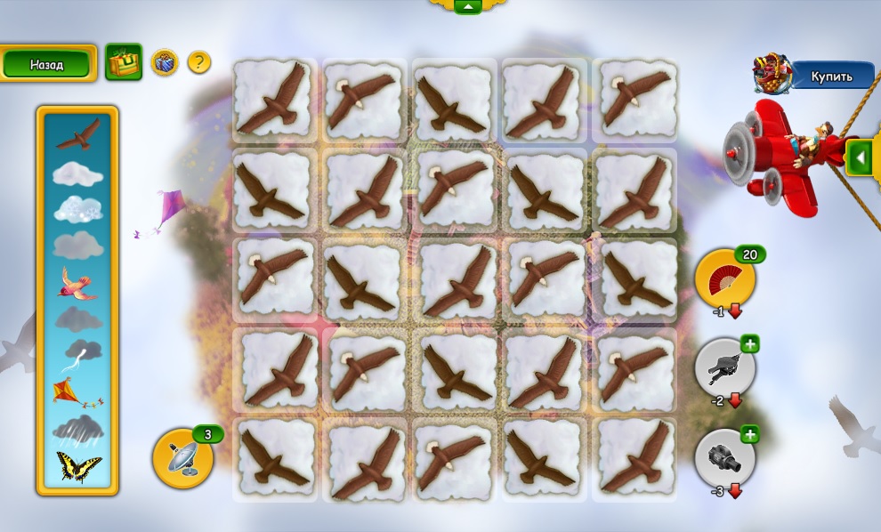cloudsploration_eventlayer.jpg