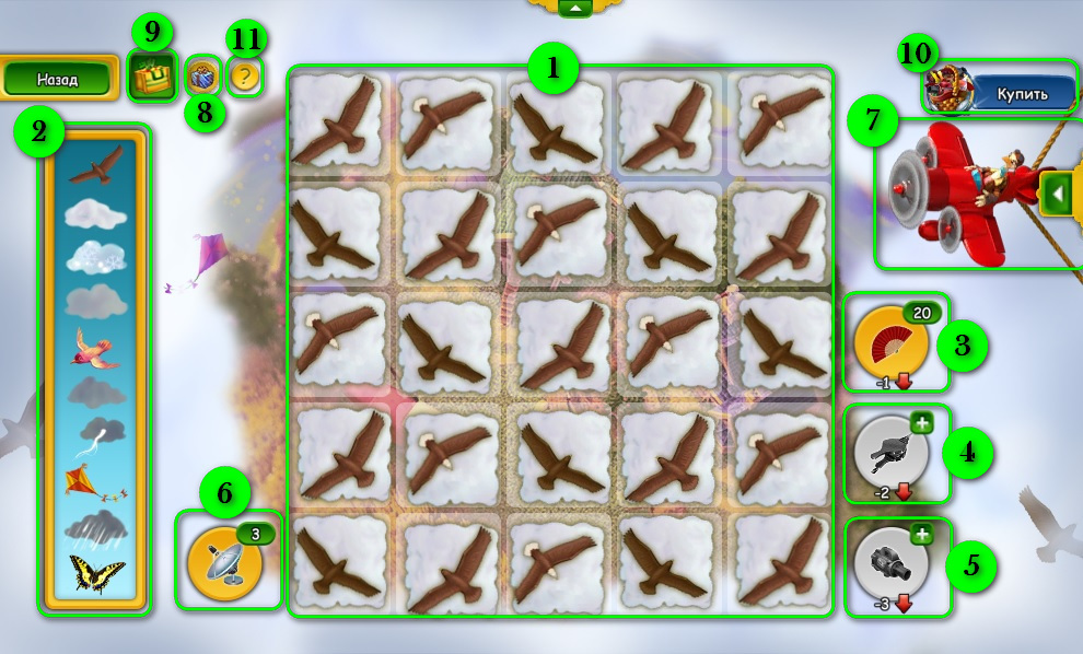 cloudsploration_eventlayer2.jpg