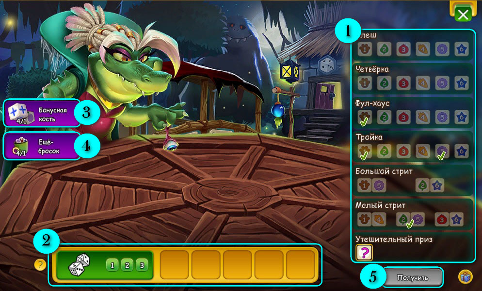 dicefarmingjul2025minigame1.jpg