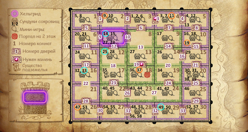 dungeonjun2026floor1.png