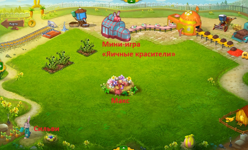 eventpfmar2026eventlayer.jpg