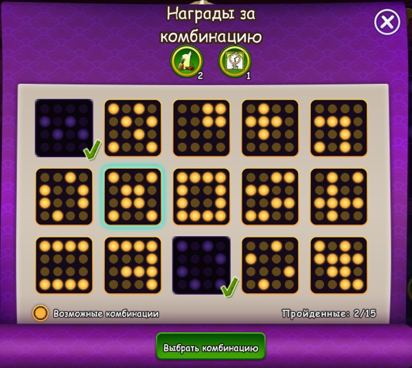 fireflyjun2025choose.jpg