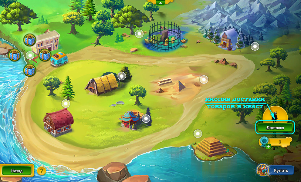 fishingjul2026breeding.jpg