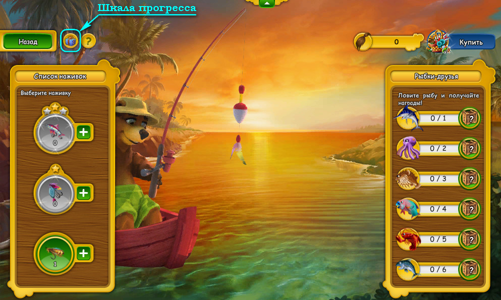 fishingjul2026fishing.jpg