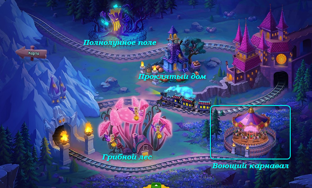 fullmoon_map.jpg