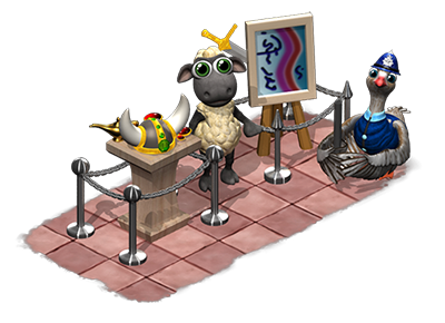 hiddenobjapr2019museum_hd.png