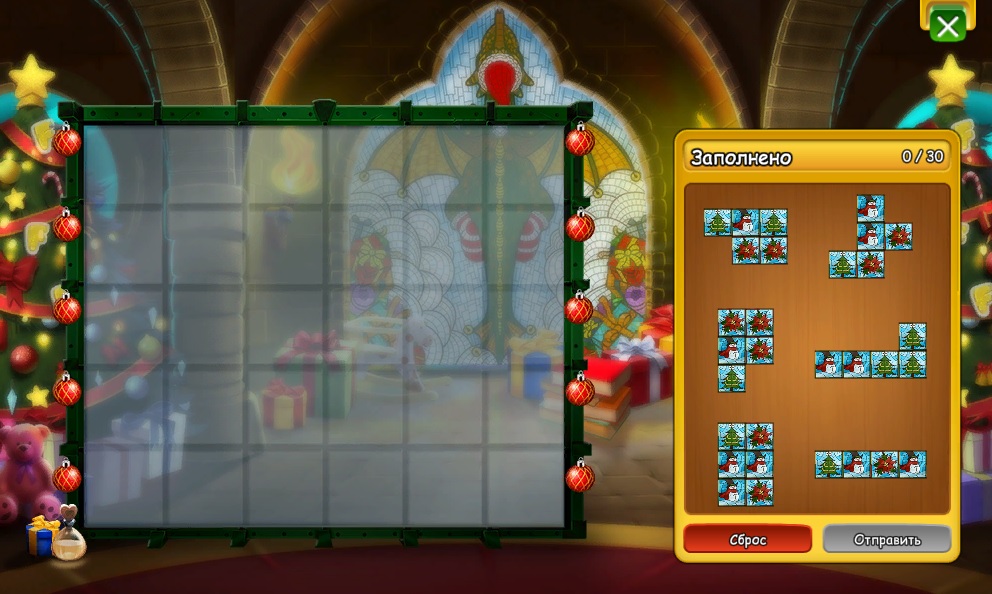 holidaymixdec2025puzzlelayer.jpg