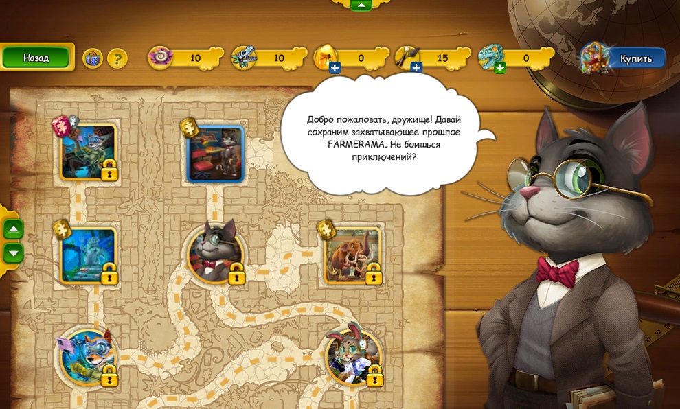 jigventureqsep2025eventlayer.jpg