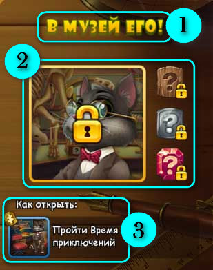 jigventureqsep2025task.jpg