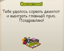 козьедоилка.png