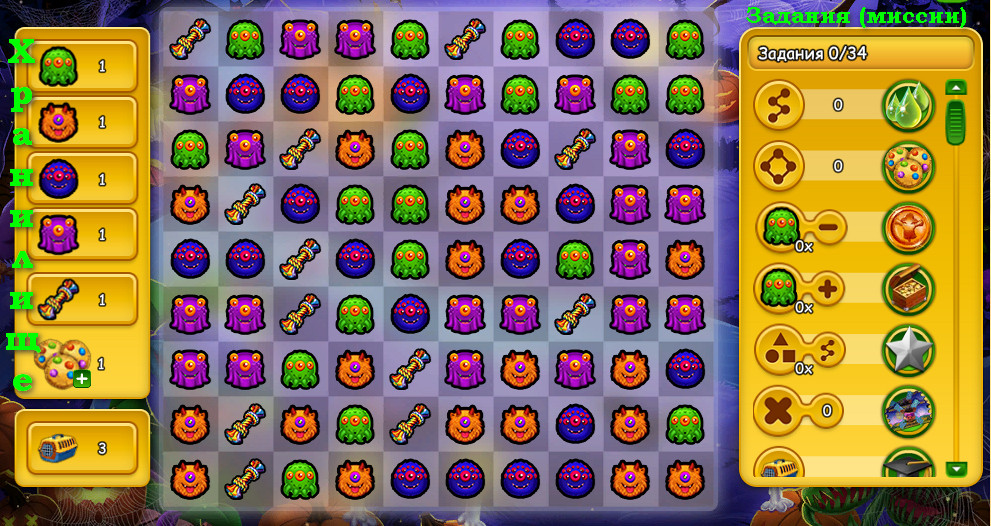 linkthreesep2026gamelayer.jpg