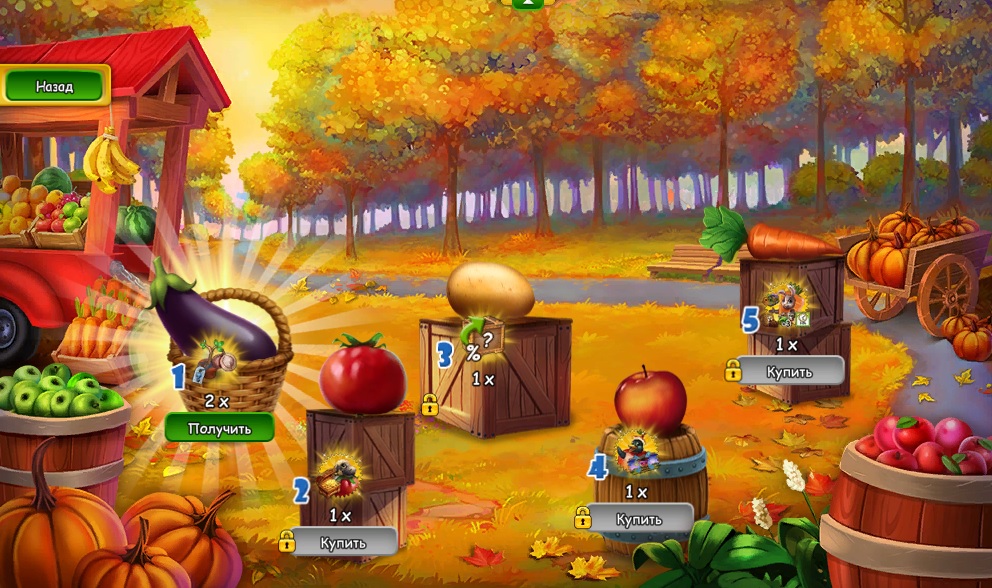 minicalsep2026eventlayer.jpg