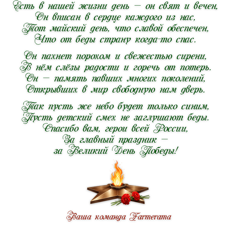 о4.png