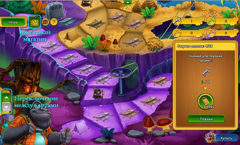 omnilayermay2026eventlayer.jpg