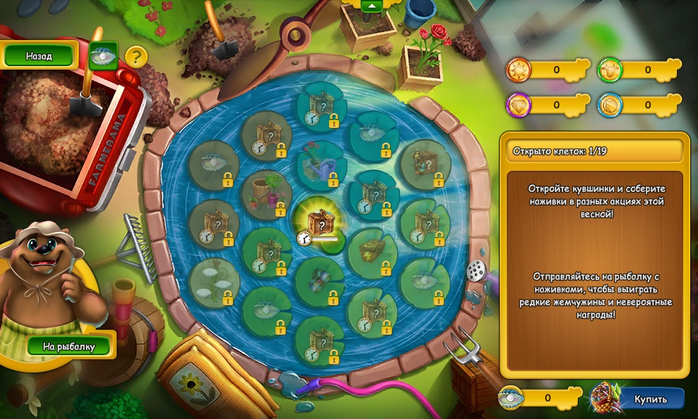 overarchingaug2025eventlayer.jpg