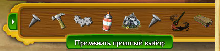 picktools_profile.jpg