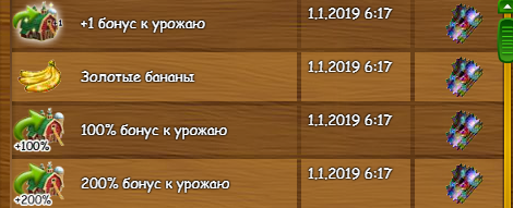 podarok k nq.png