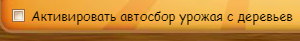 прем.png