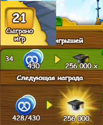 прискорбно.png