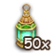 puzzlesep2019magiclamp_50@icon_big.png