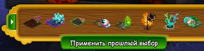 pyofmioct2026chooselayer.jpg