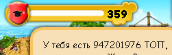 QIP Shot - Screen 3821.png