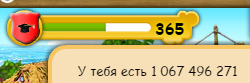 QIP Shot - Screen 4083.png
