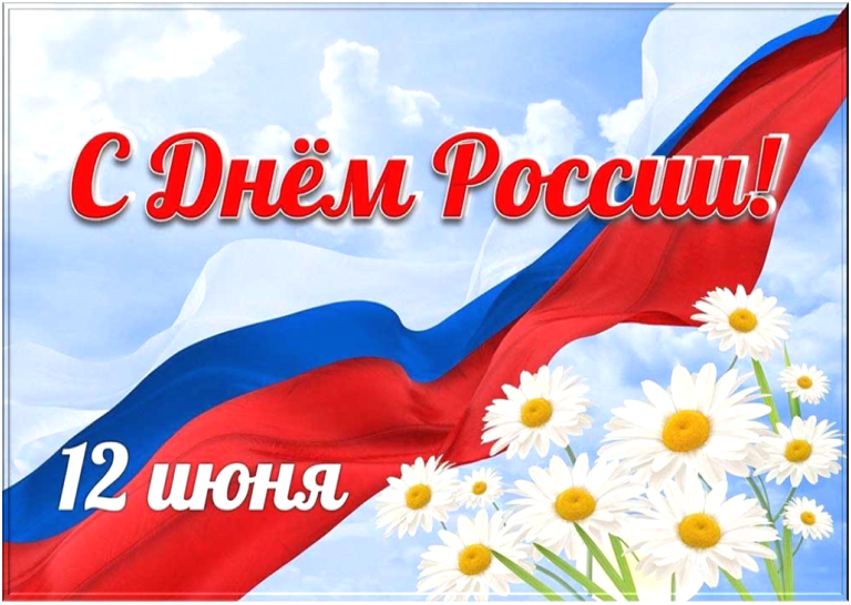 Рисунок4.png