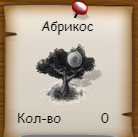 рынок_1.png