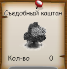 рынок_2.png