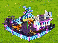 s6.gif