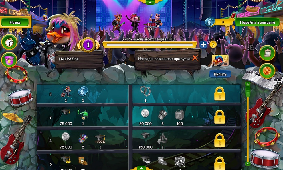 season60jul2026eventlayer.jpg