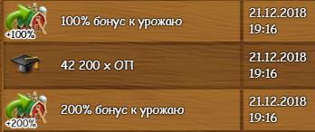 сиды.png