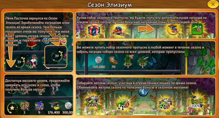 Скриншот 04.05.26_14.43.51.png