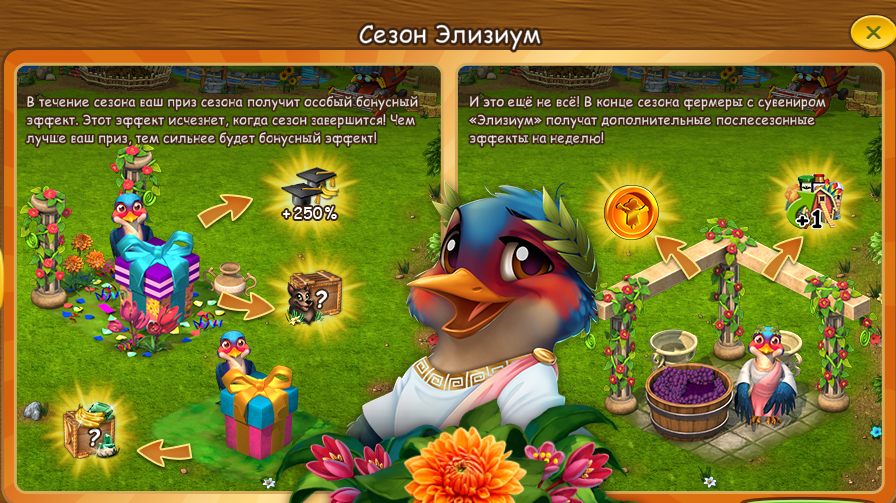 Скриншот 04.05.26_14.44.28.png