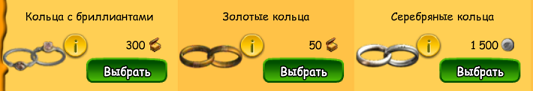 Скриншот 23.02.25_09.40.55.png