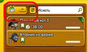 Снимок экрана 2024-08-03 в 12.49.08.png