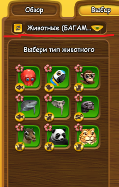 Снимок экрана 2025-02-27 235038.png