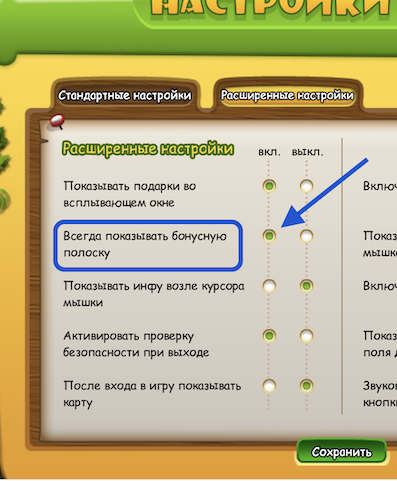 Снимок экрана 2025-07-16 в 18.23.21.png